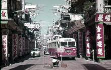 Shanghai Street 1960's