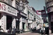 Hankow Road 1960's