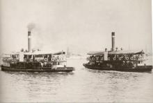 early Star Ferries