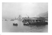 Queens Pier Hong Kong March 1959