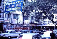 1965 Hanoi Road, TST