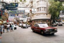 Memories of Hong Kong 1980s