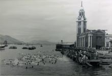 1948 Annual Cross Harbour Race