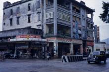 1953 Nathan Road, adjacent to Chungking Arcade