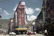1960 Yee Wo Street