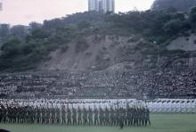 1967 Government Stadium 