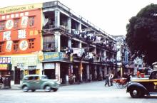 1953 Junction of Nathan Road and Haiphong Road