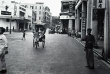 1945 Hankow Road