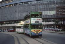 Hong Kong Tram 29+Trailer