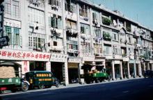 1958 Hennessy Road