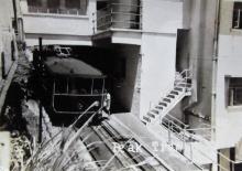 1955 Peak tram station