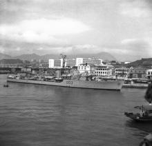 1950s Kowloon Naval Yard