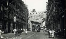 1930s Des Voeux Road Central