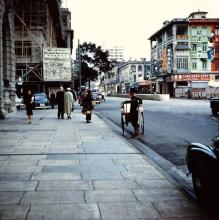 1957 Nathan Road near Middle Road