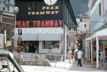 1966 Temp Peak tram station