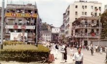 1960 Shau Kei Wan Road