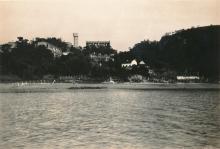 Stonecutters Island 1938