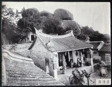 Yunding temple, Xiamen Island (Amoy), ca. 1930