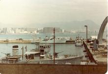 Hong Kong Naval Dockyard 1982