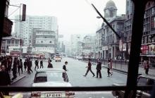 1970 Nathan Road