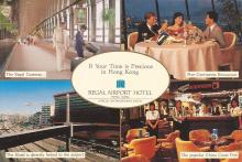 Regal Airport Hotel (Hong Kong Kai Tak Airport) postcard