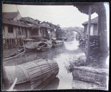 Village in the Hong Kong area, ca. 1910