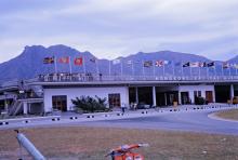 1962 Kai Tak Airport - Temporary Passenger Terminal Building