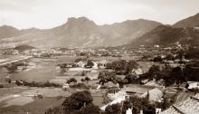 1935 View towards Kowloon City and Lion Rock