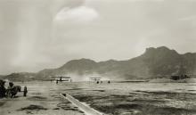 1935 Kai Tak Airfield