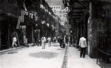 1930s Amoy Street