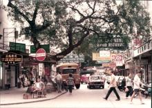 1973 TST Hanoi Rd