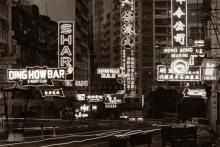 1960s Hennessy Road - Wanchai