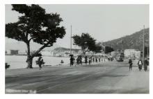 1940 Causeway Road