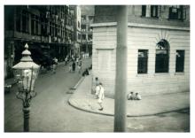 1940s Junction of Anton St & Hennessy Rd