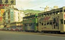 1975 Trams in Causeway Bay