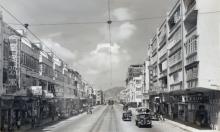1952 King's Road