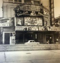 1955 Liberty Theatre - Jordan Road
