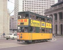 1970 Tram in Central