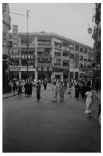 1930s Junction of Wanchai & Johnston Roads