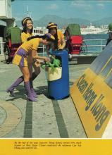 Lap Sap Chung vs Miss Super Cleans