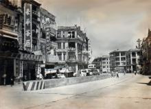 1950s Jordan Road