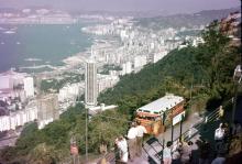 1970s Peak Tram View 