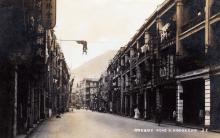 1930s Queen's Road East