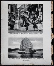 Postcard Hong Kong; Stone steps of Pottinger Street; Chinese Junk carrying cargo near Kowloon, Hongkong.