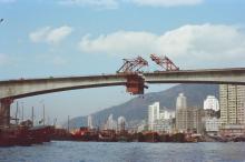 This Bridge Should be Finished by Now - Hong Kong 1978