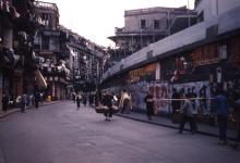 1956 Hollywood Road - Police Married Quarters
