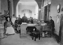 Holland China Trading Company: Hong Kong compradores office, 1918