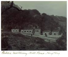 1905 Public Mortuary - Hill Road