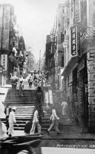Postcard Hong Kong: Pottinger Street, ca. 1947