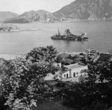 Boele family archives: Hong Kong, dredger and Lei Yue Mun Pass, 1953